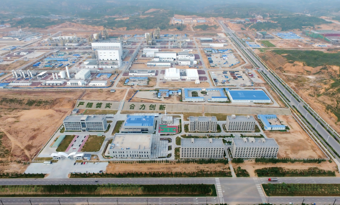 陕西有色天宏瑞科硅材料有限责任公司电子及光伏新材料产业化项目（硅烷 10 区、20 区安装工程）