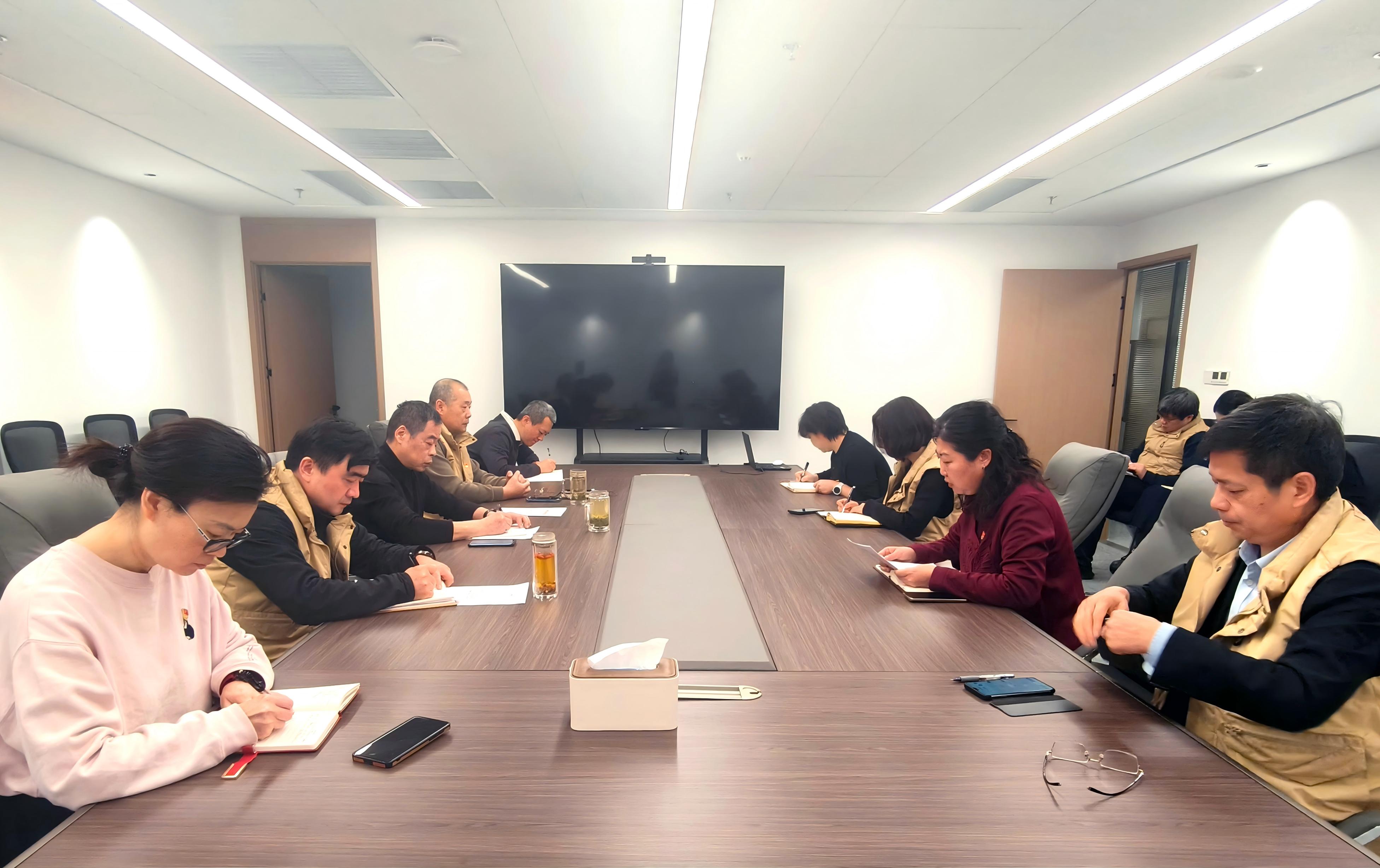 中国安装协会集体学习贯彻习近平总书记在二十届中央纪委五次全会上的重要讲话精神