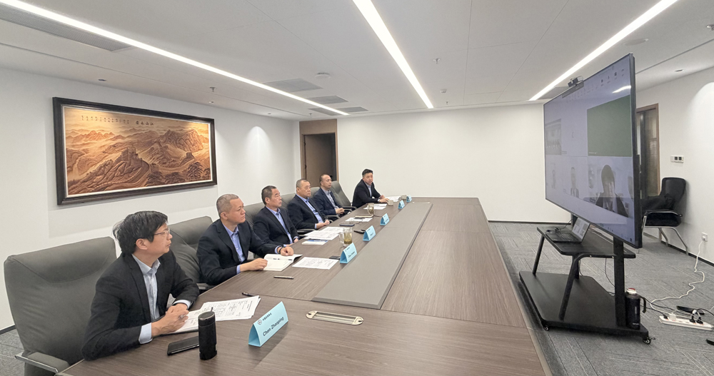 中国安装协会同马来西亚空调与制冷协会召开视频交流会