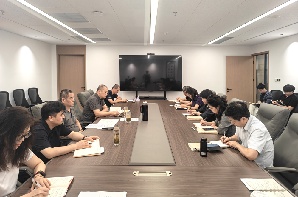 中国安装协会党支部召开树立和践行正确政绩观学习教育总结会