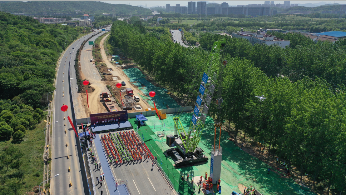 1592958149(1).png