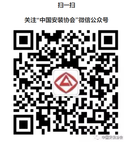 微信公众号-扫一扫 - 副本.png