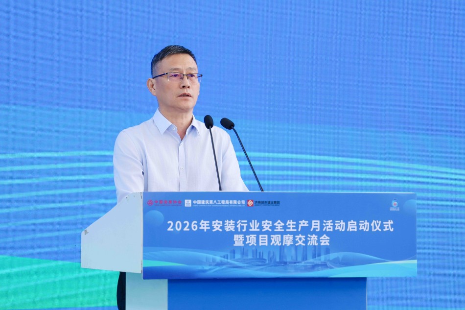 济南城市建设集团党委书记、董事长许为民讲话.jpg
