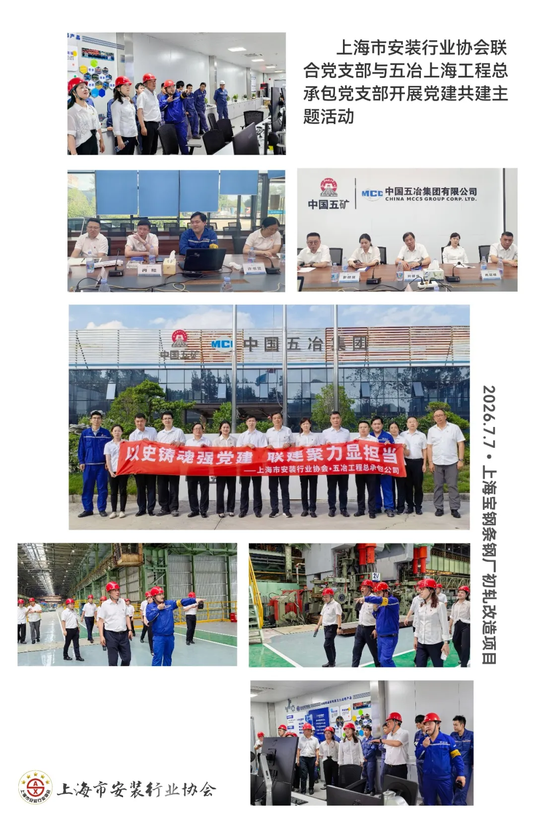 485bf39a-2642-4d63-bd05-b66821f6a0a1.png