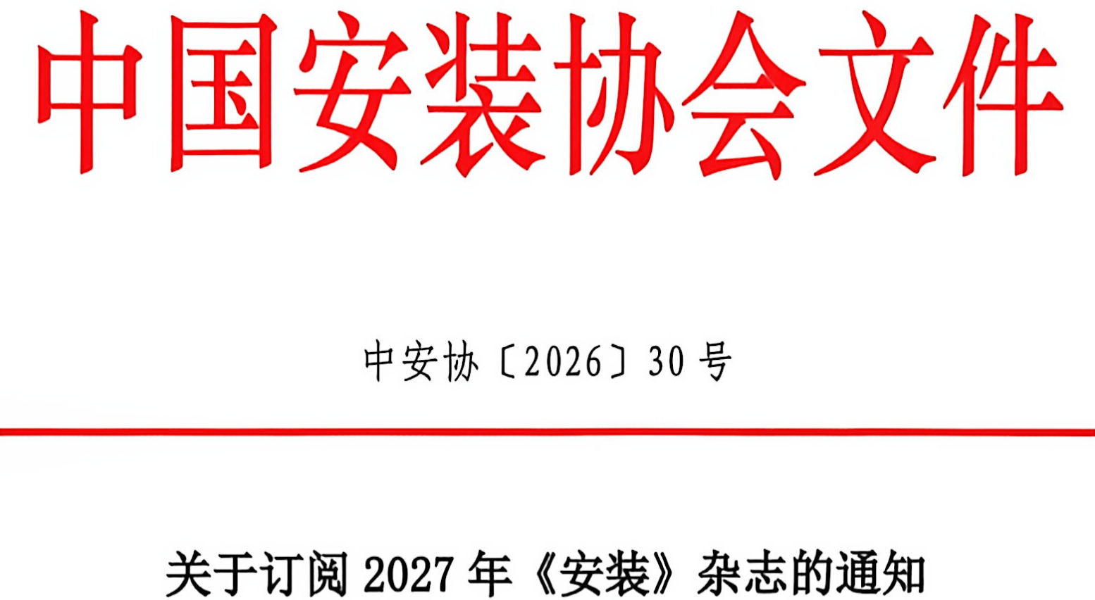 89d2ac23-ce77-46eb-b320-cb4189c0b5bd.png